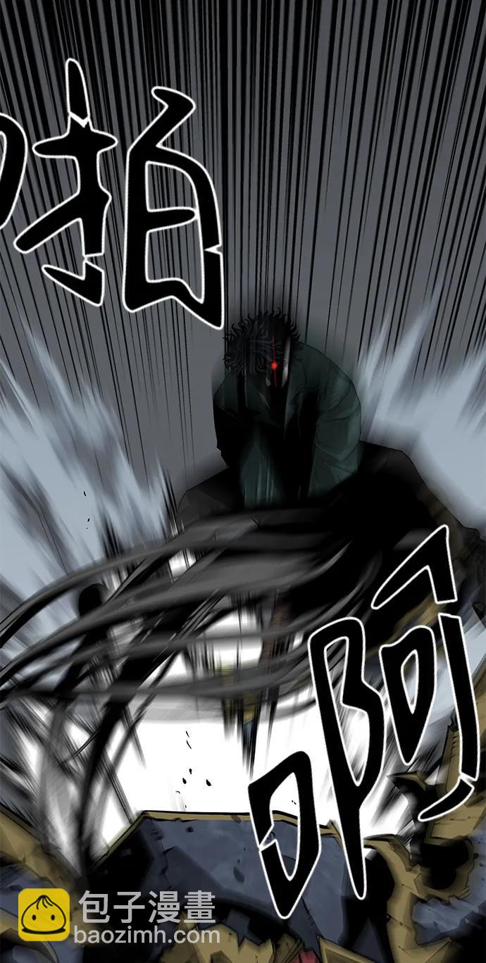 第23话78