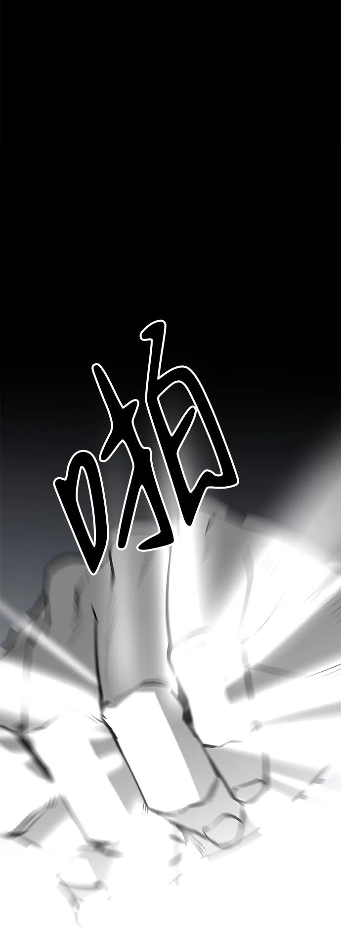 第23话88