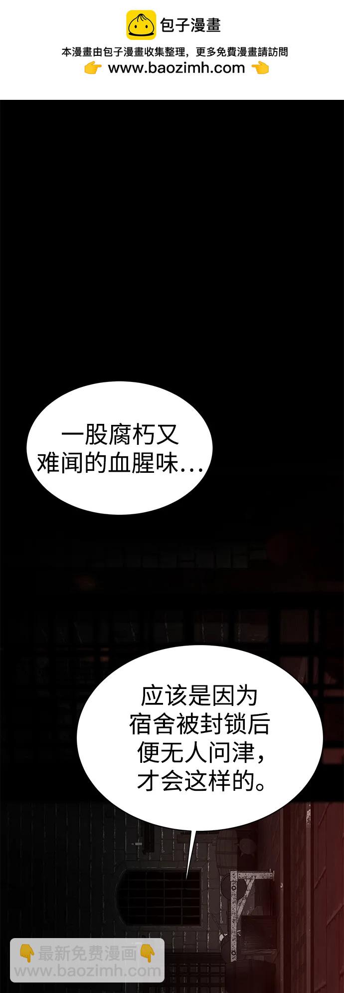 第28话1