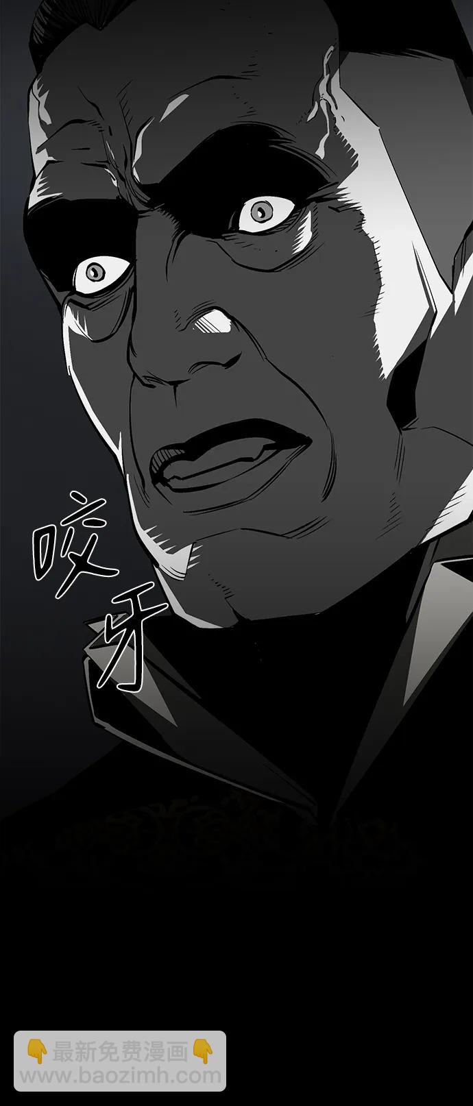 第28话106