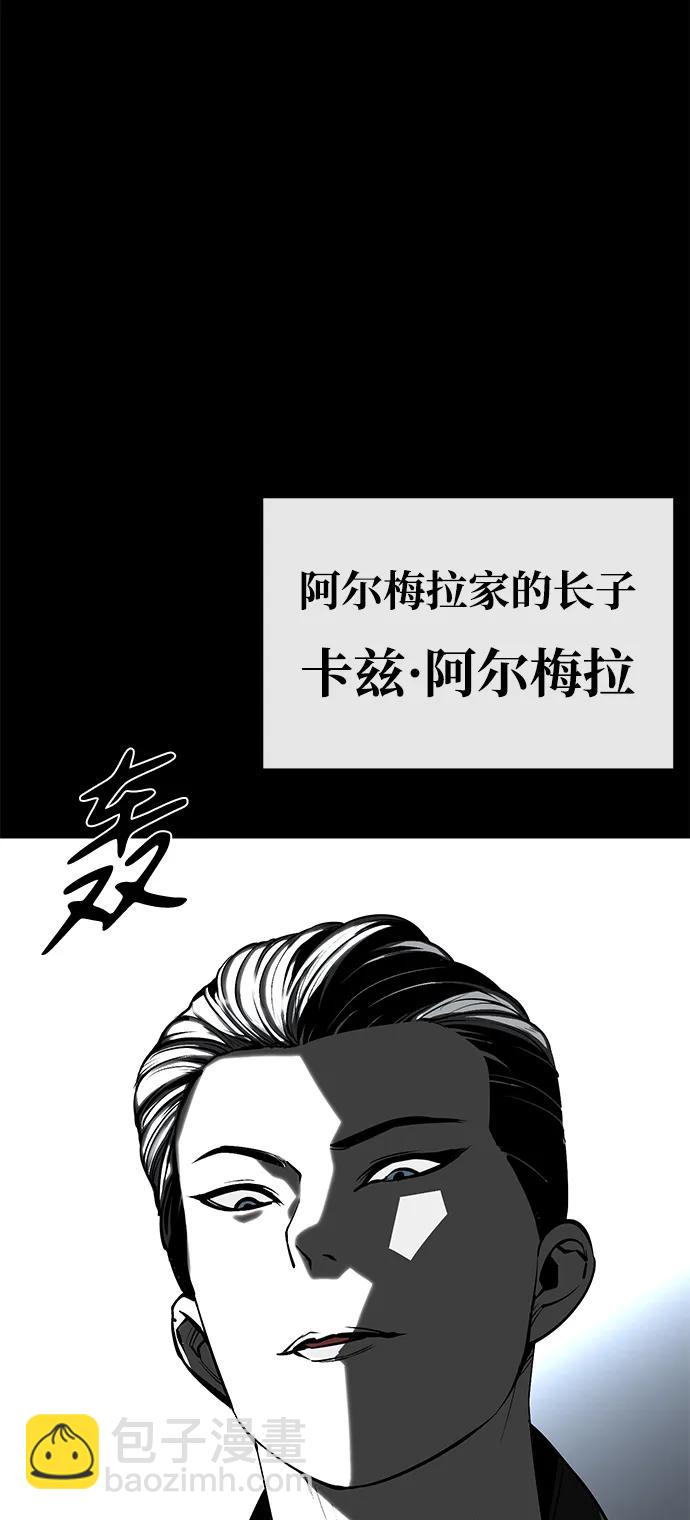 第28话114