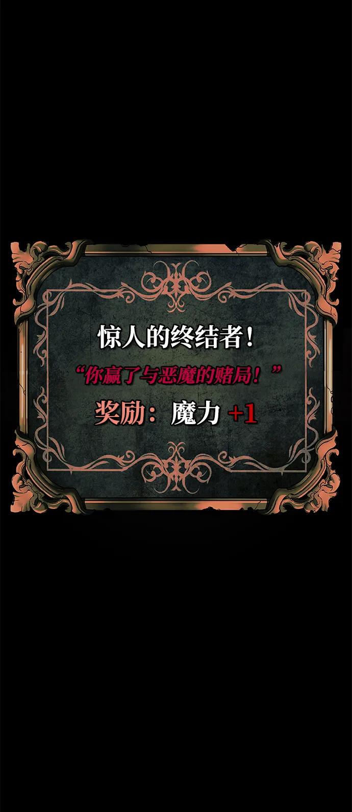 第28话15