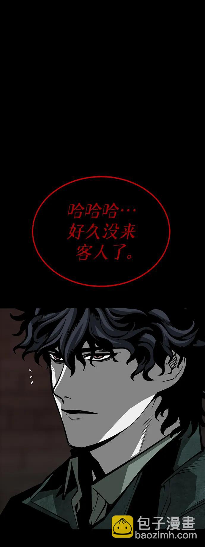 第28话3