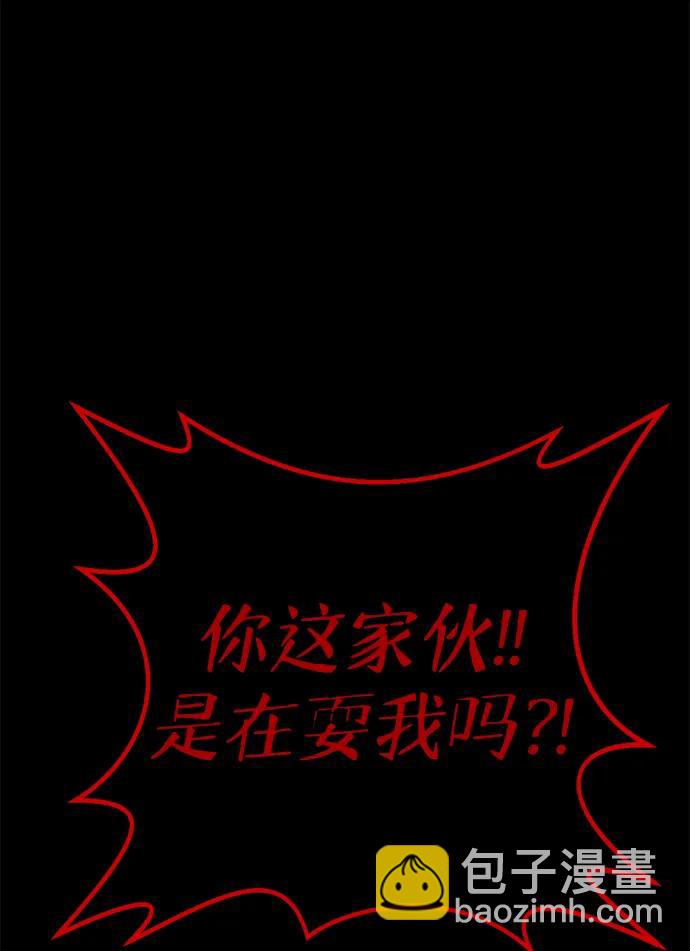 第28话31