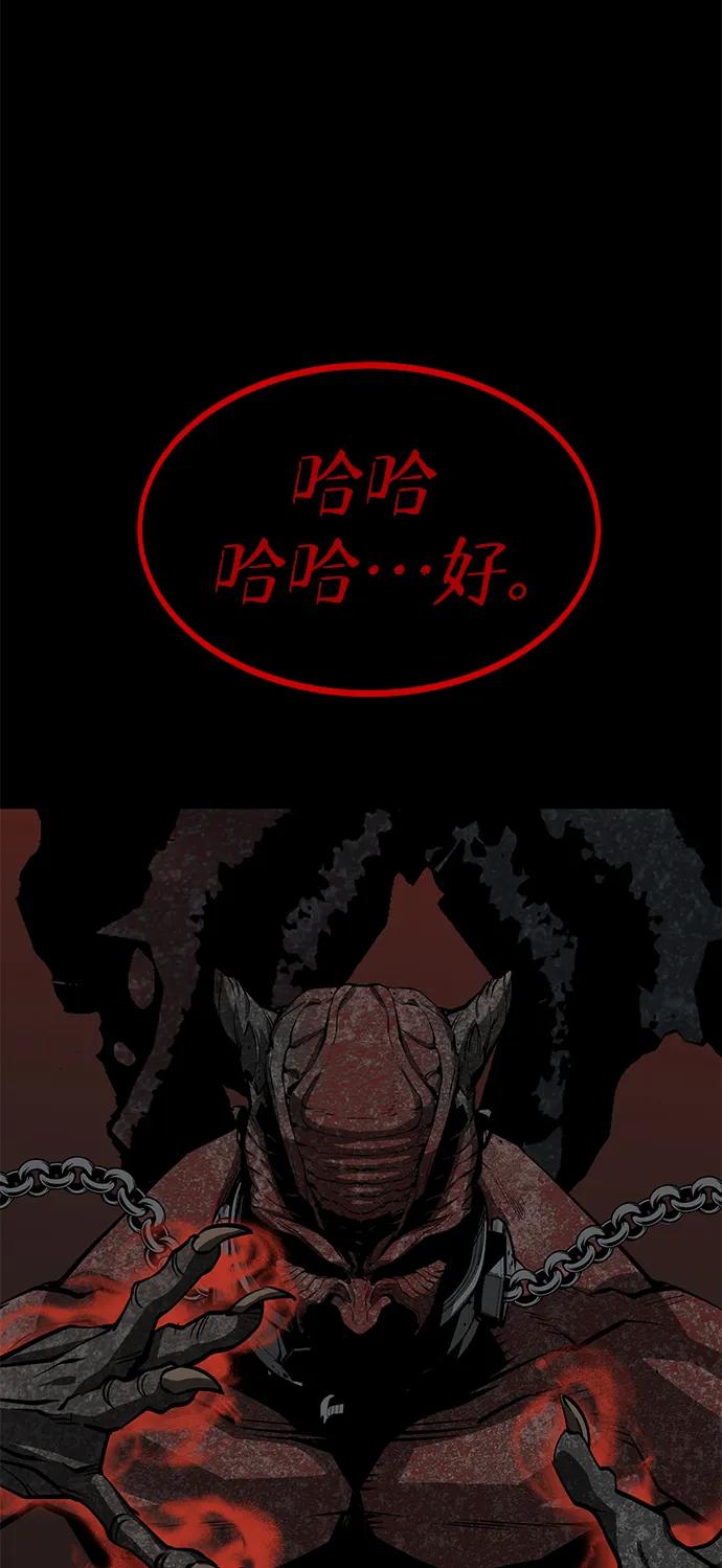 第28话36