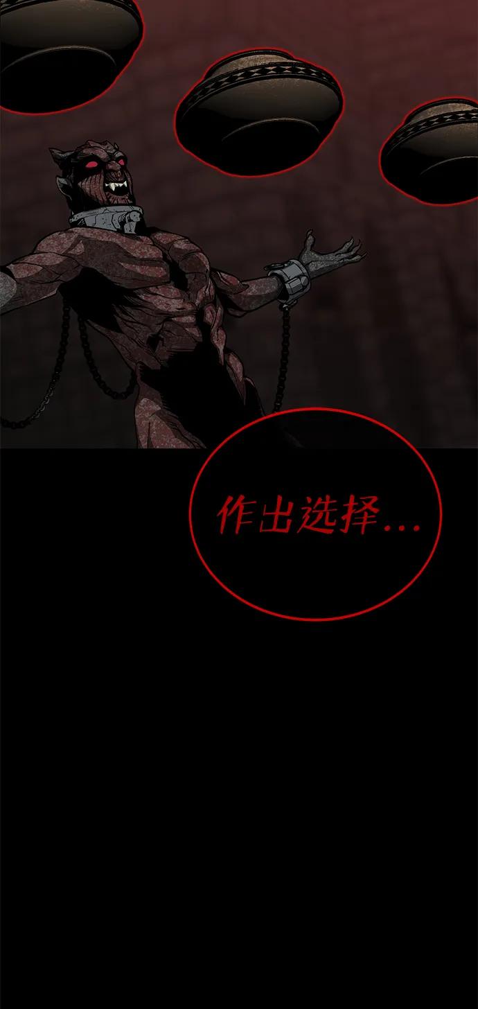 第28话43