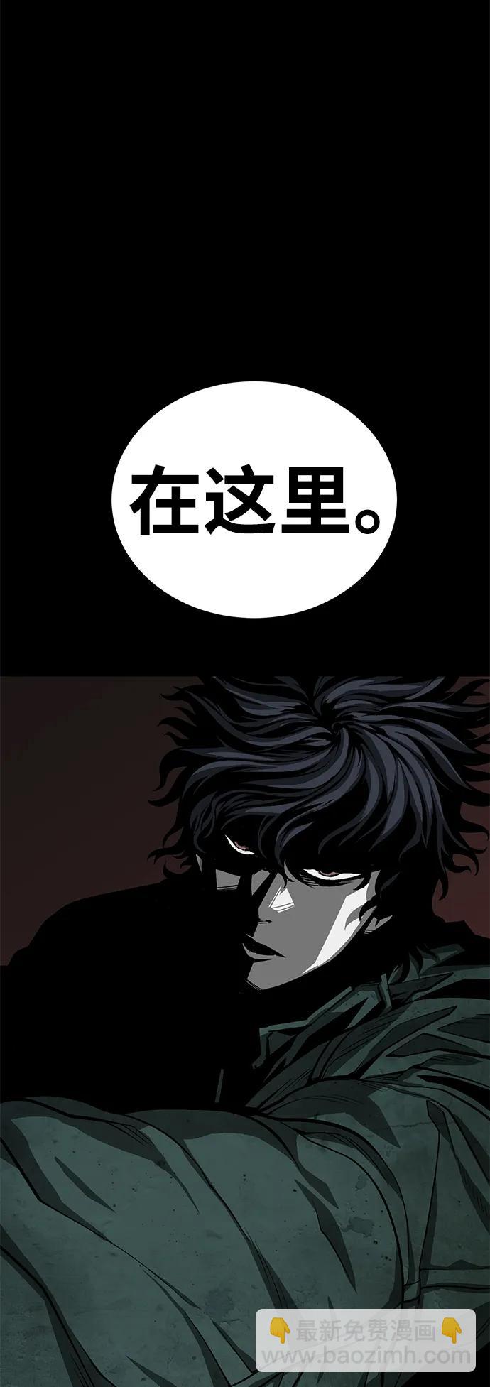 第28话50