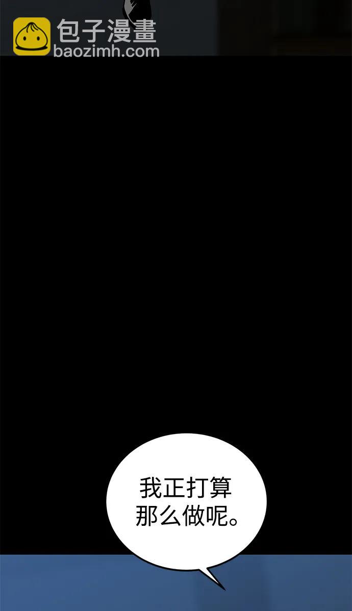 第28话67