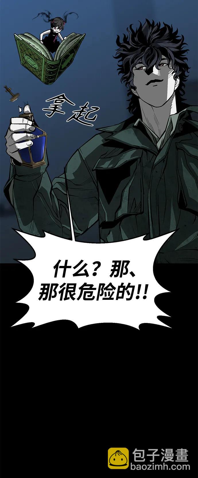 第28话68