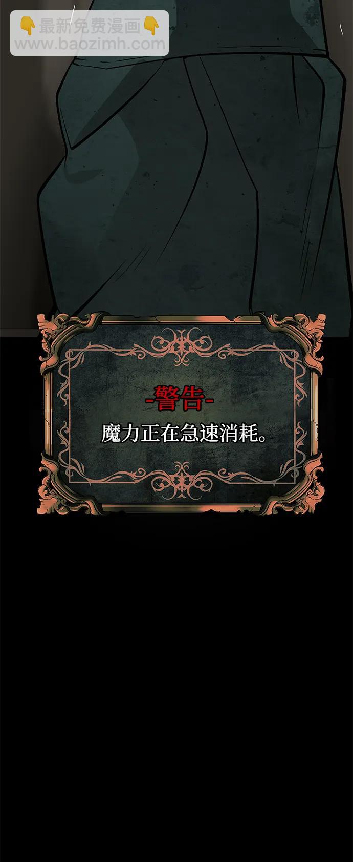 第28话72