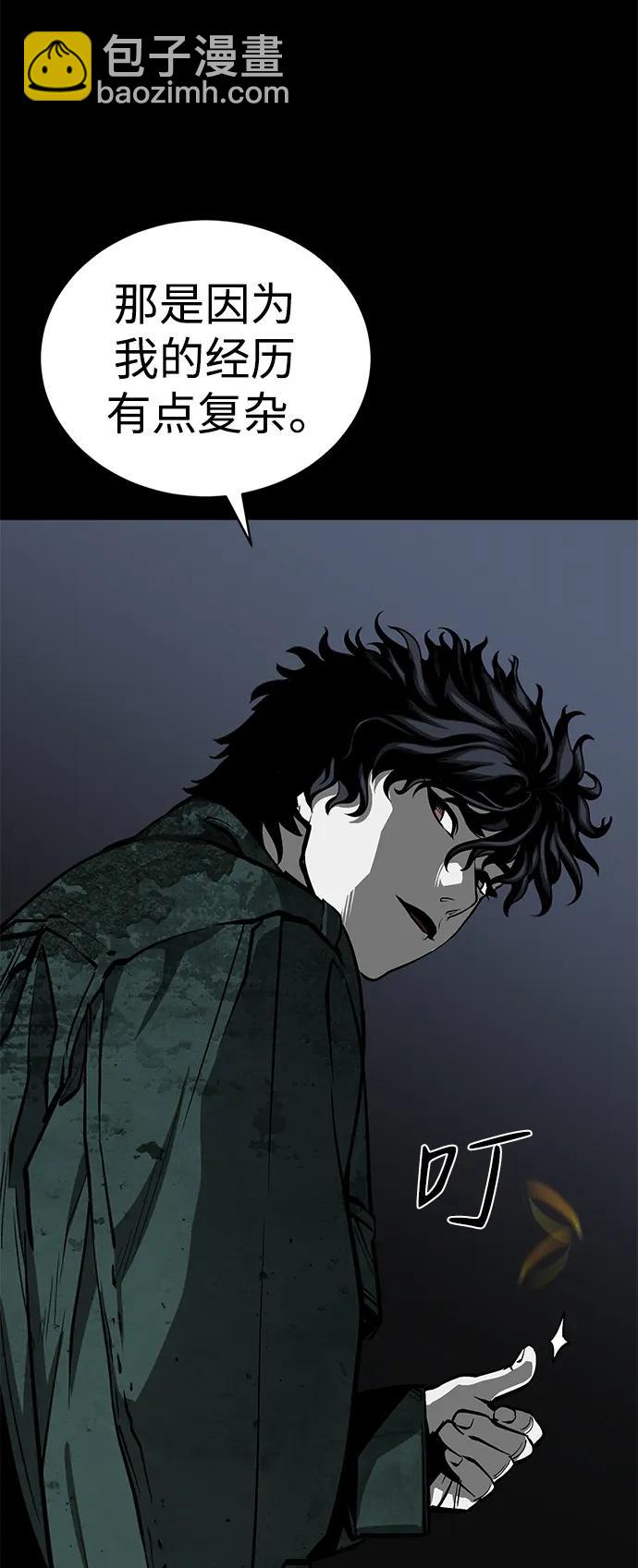 第28话88