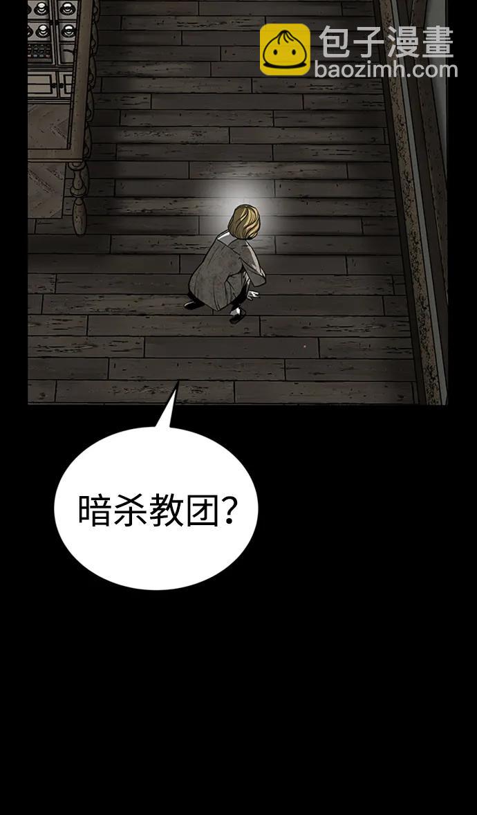 第35话71