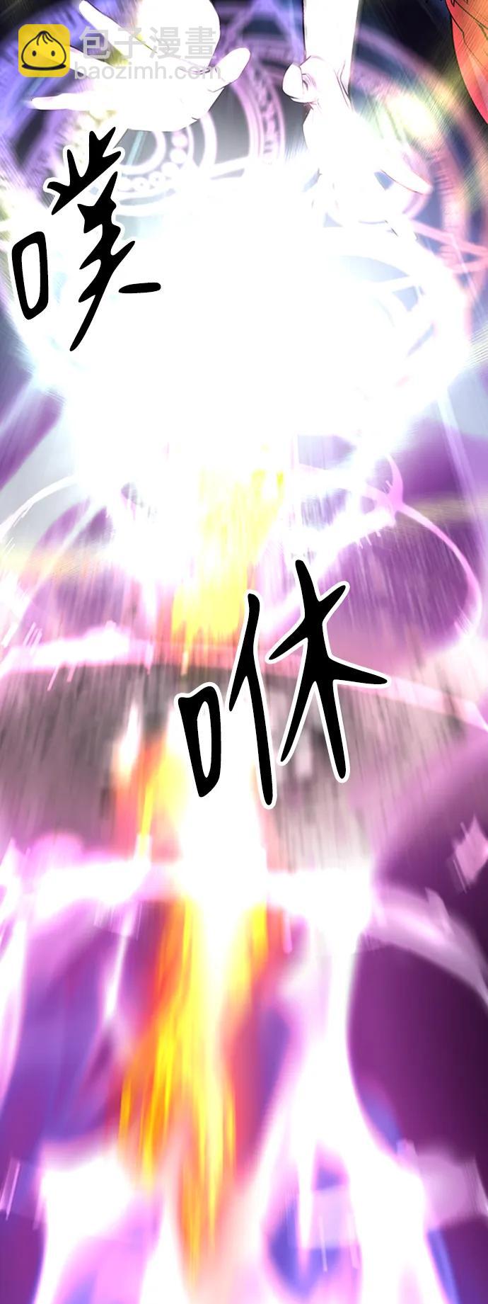 第35话76
