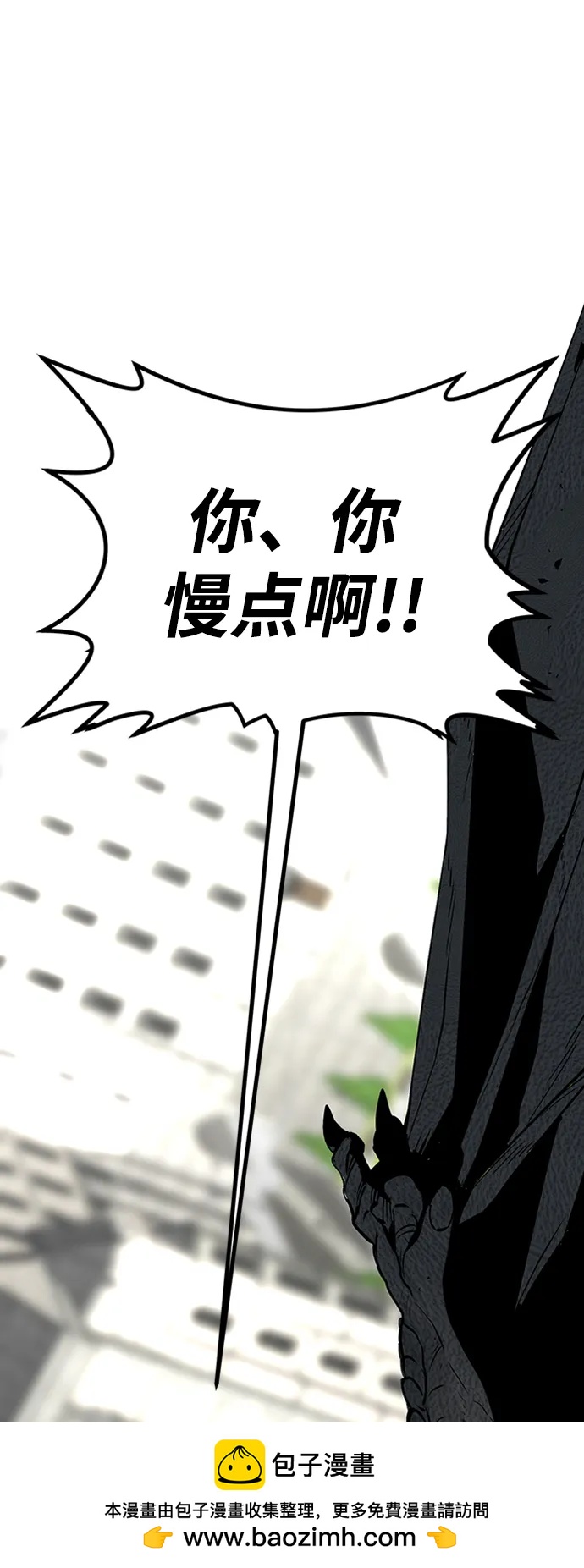 第38话103