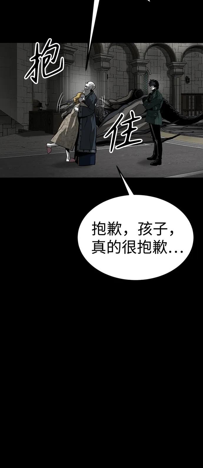 第38话114