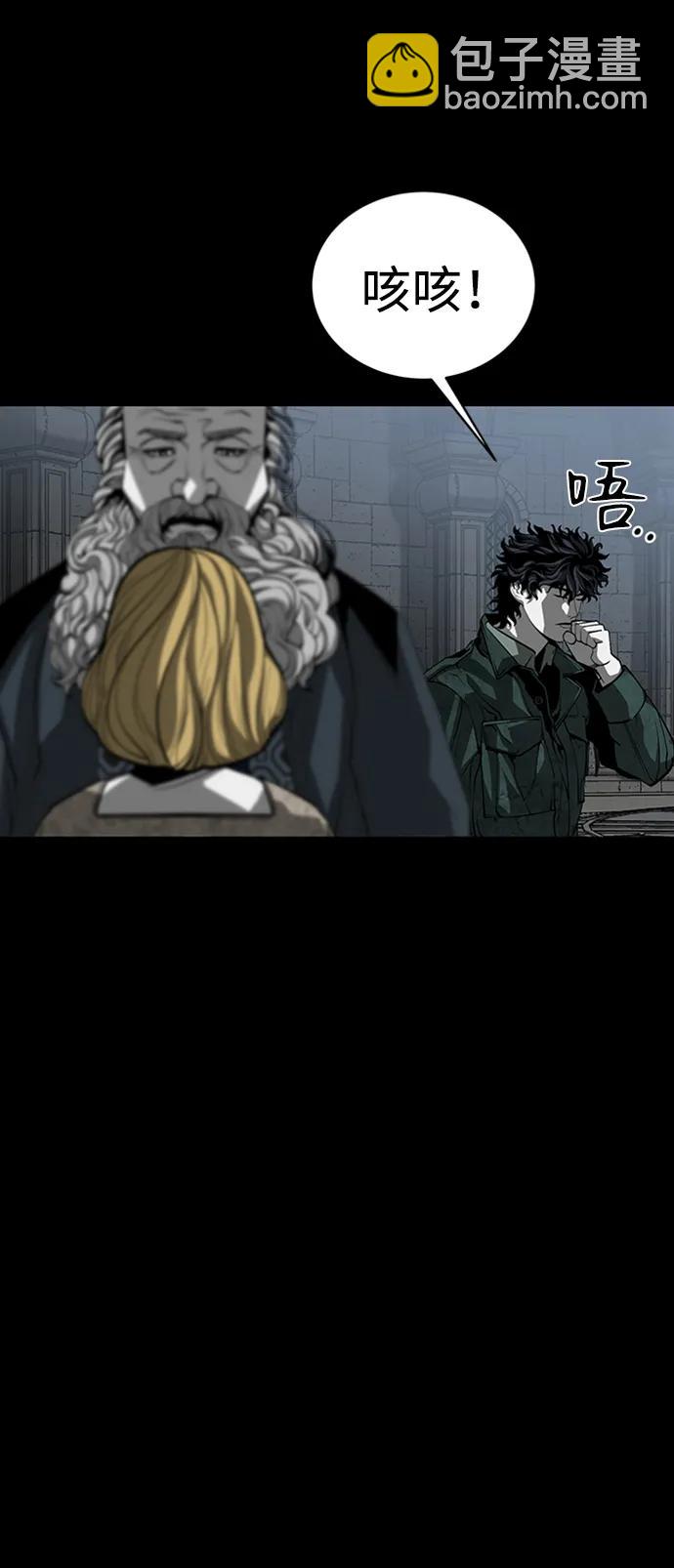 第38话115