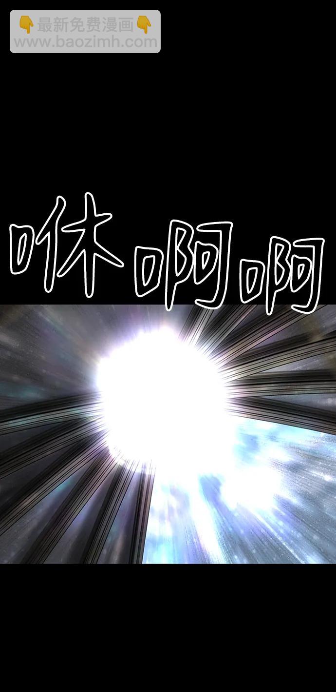 第38话120