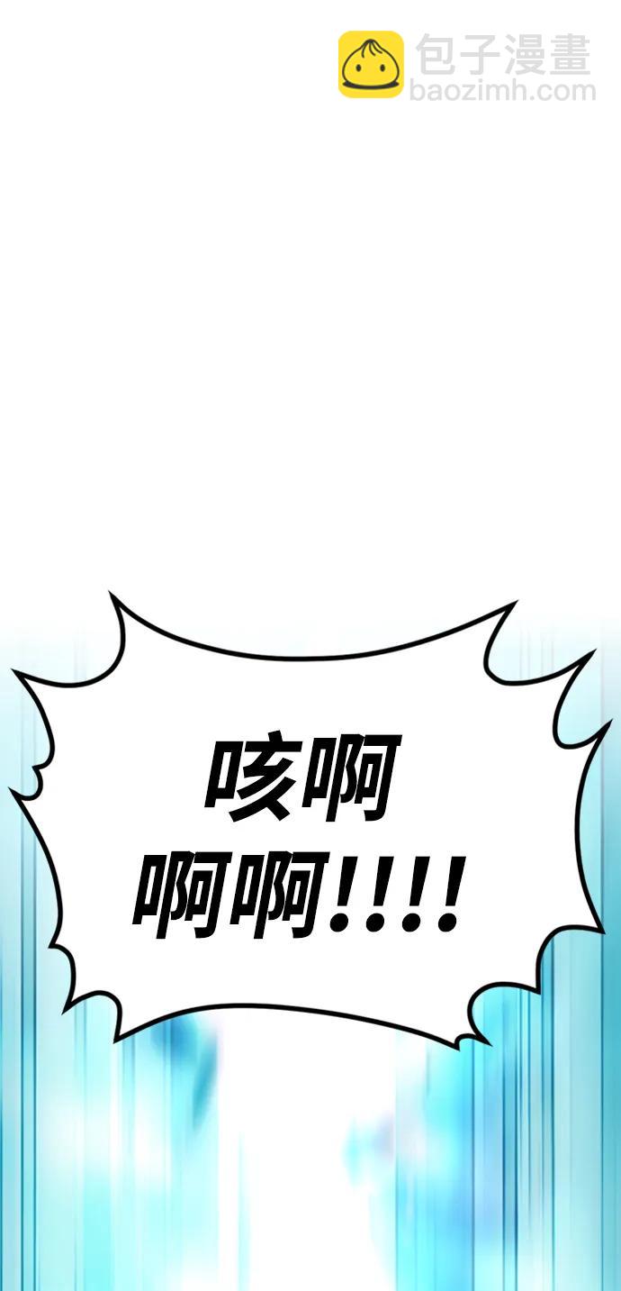 第38话127