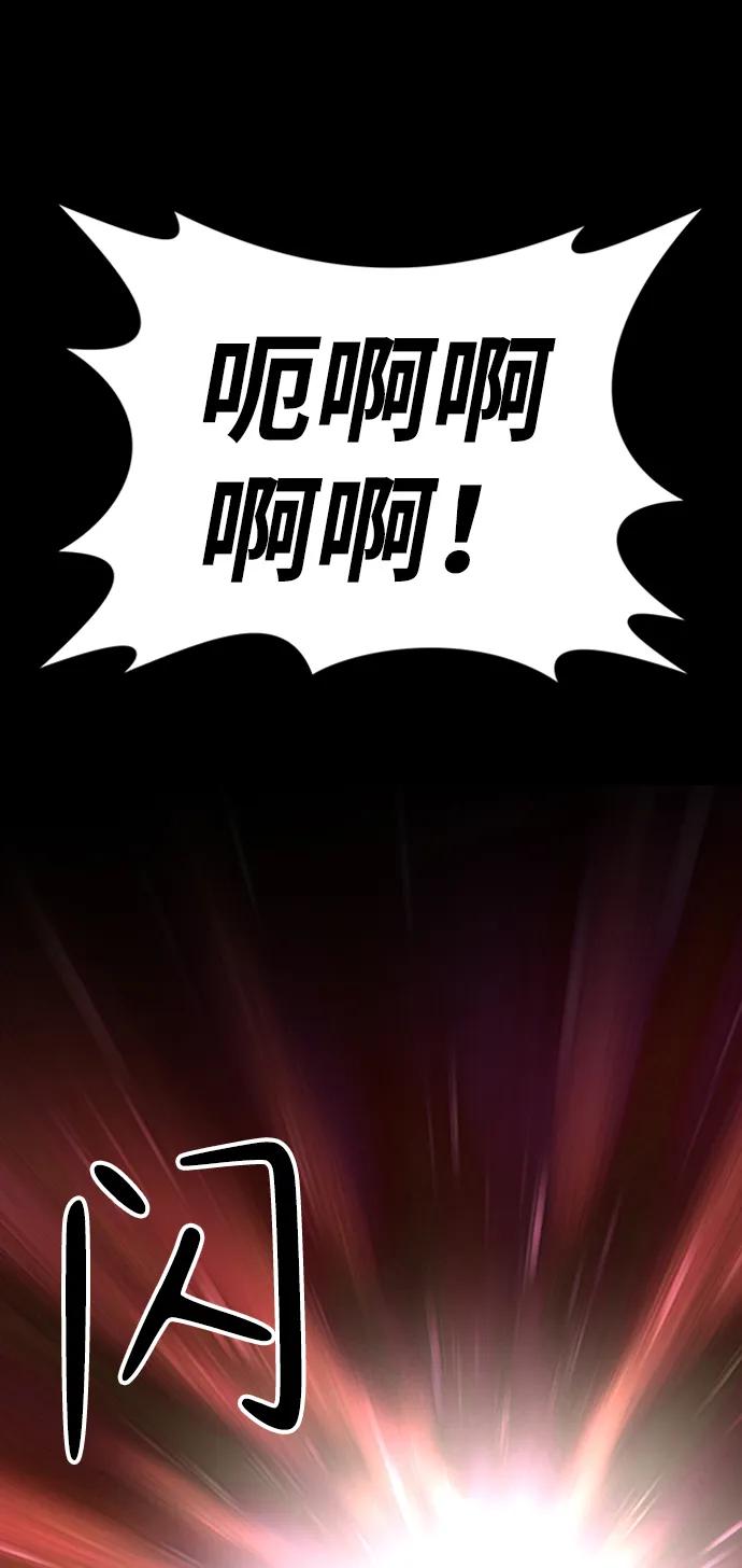 第38话136