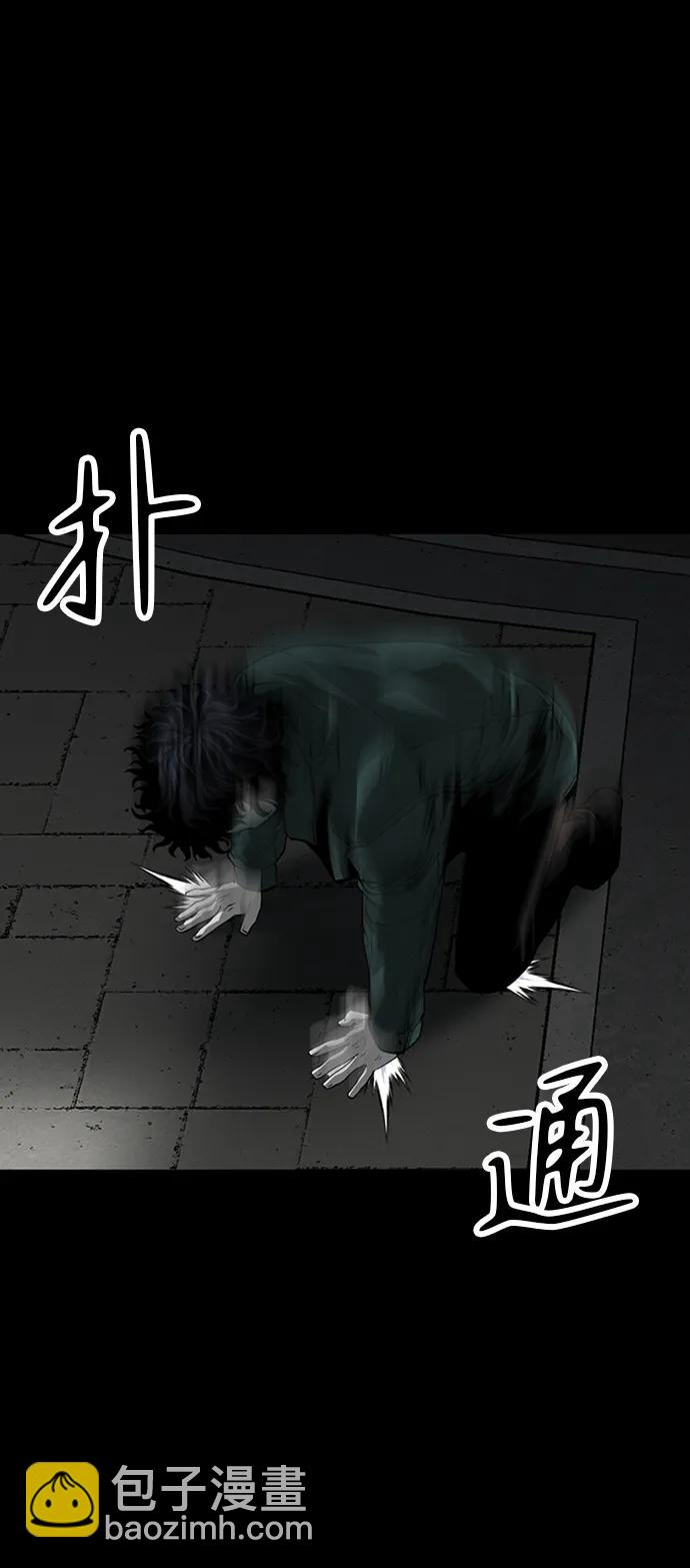 第38话138
