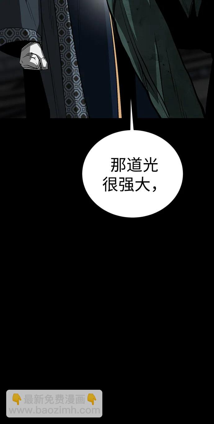 第38话140