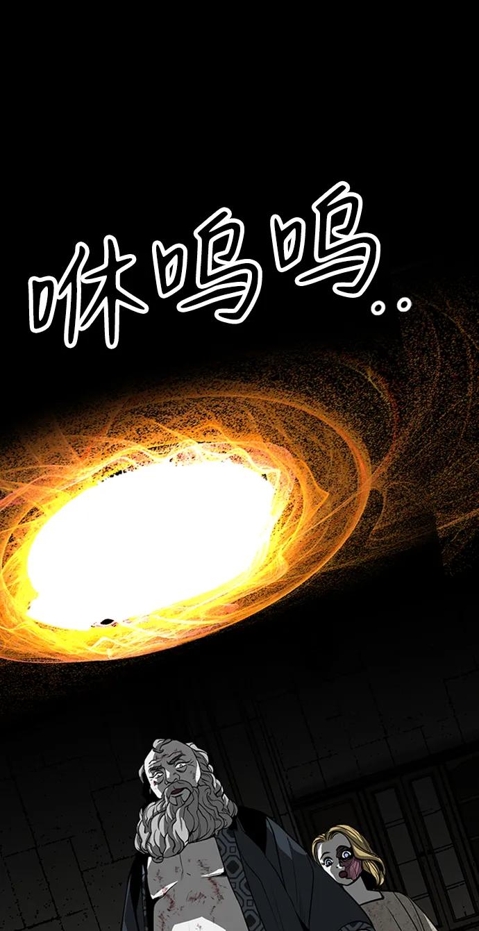 第38话163