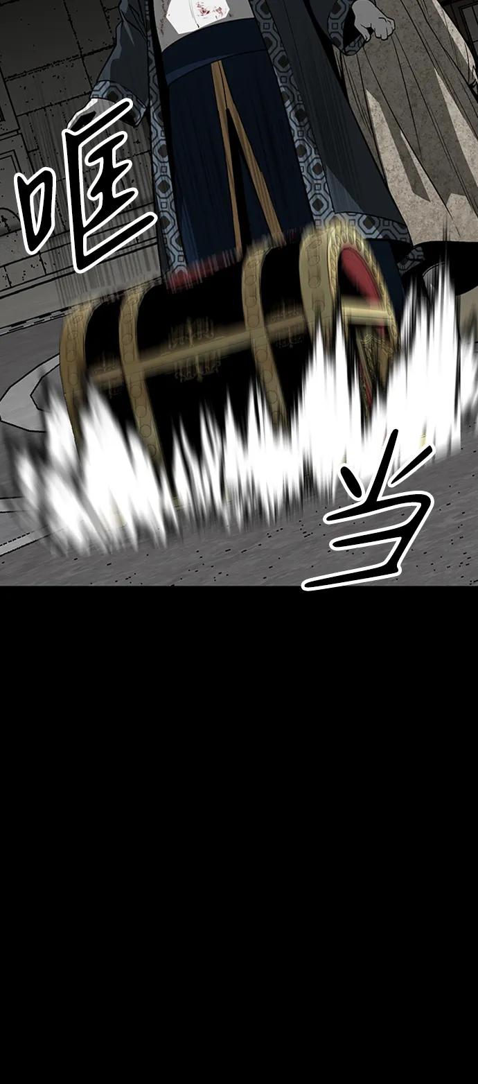 第38话164