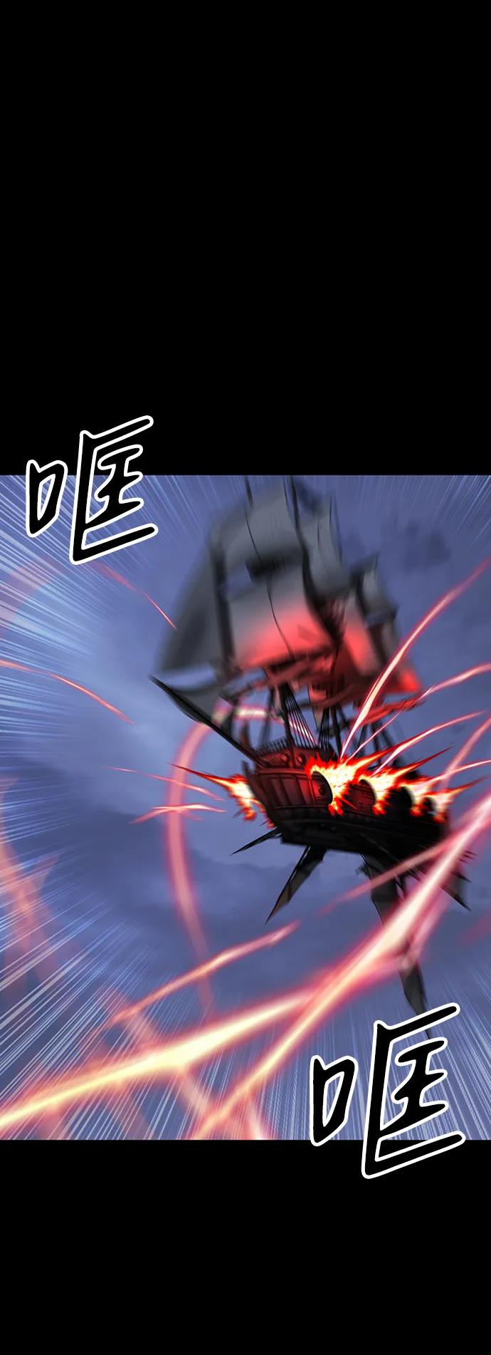 第38话17