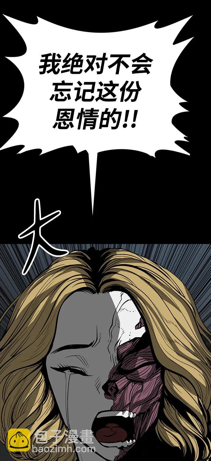 第38话172