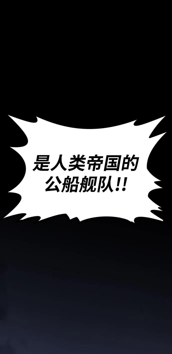 第38话22