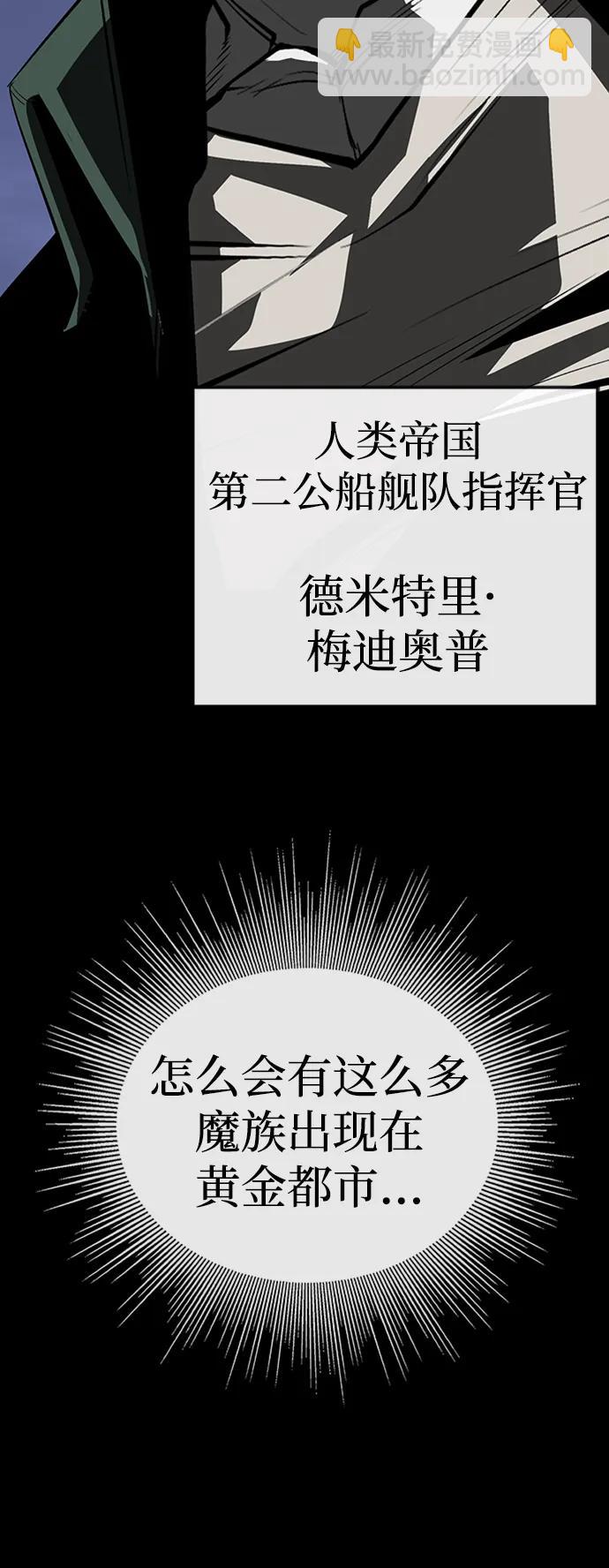 第38话24