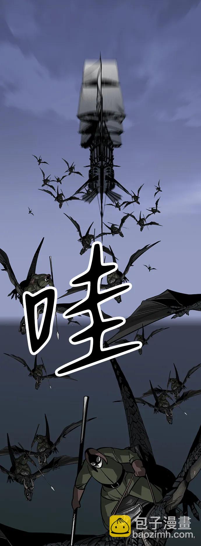 第38话27
