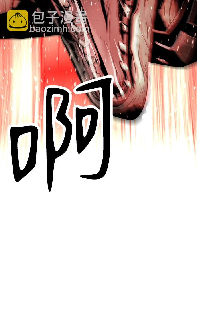 第38话29