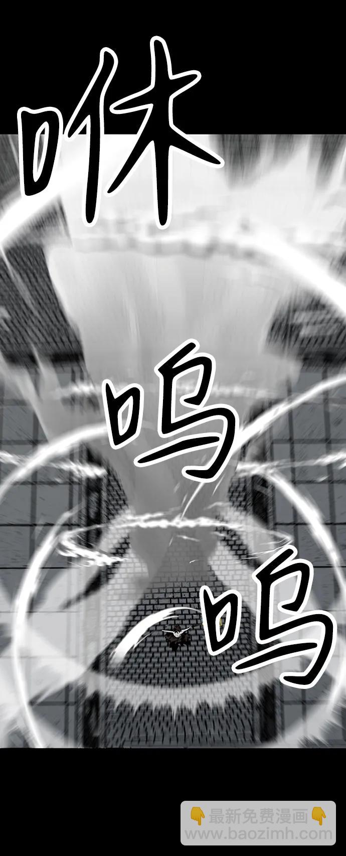 第38话41