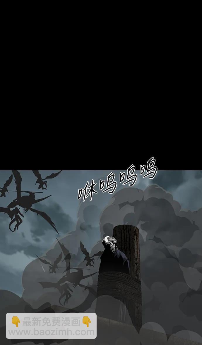 第38话42
