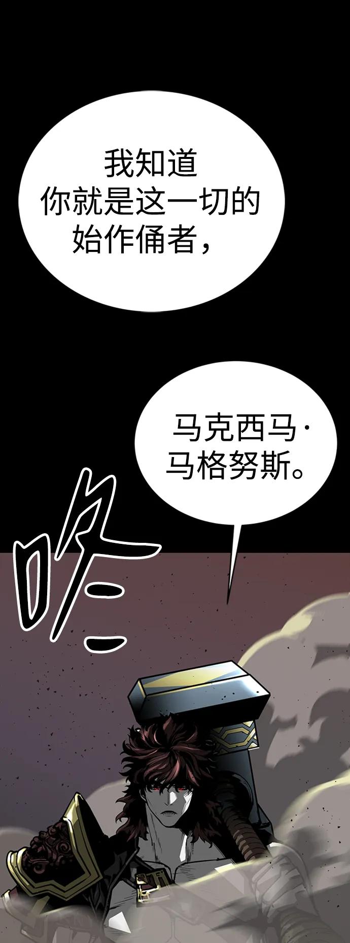 第38话47