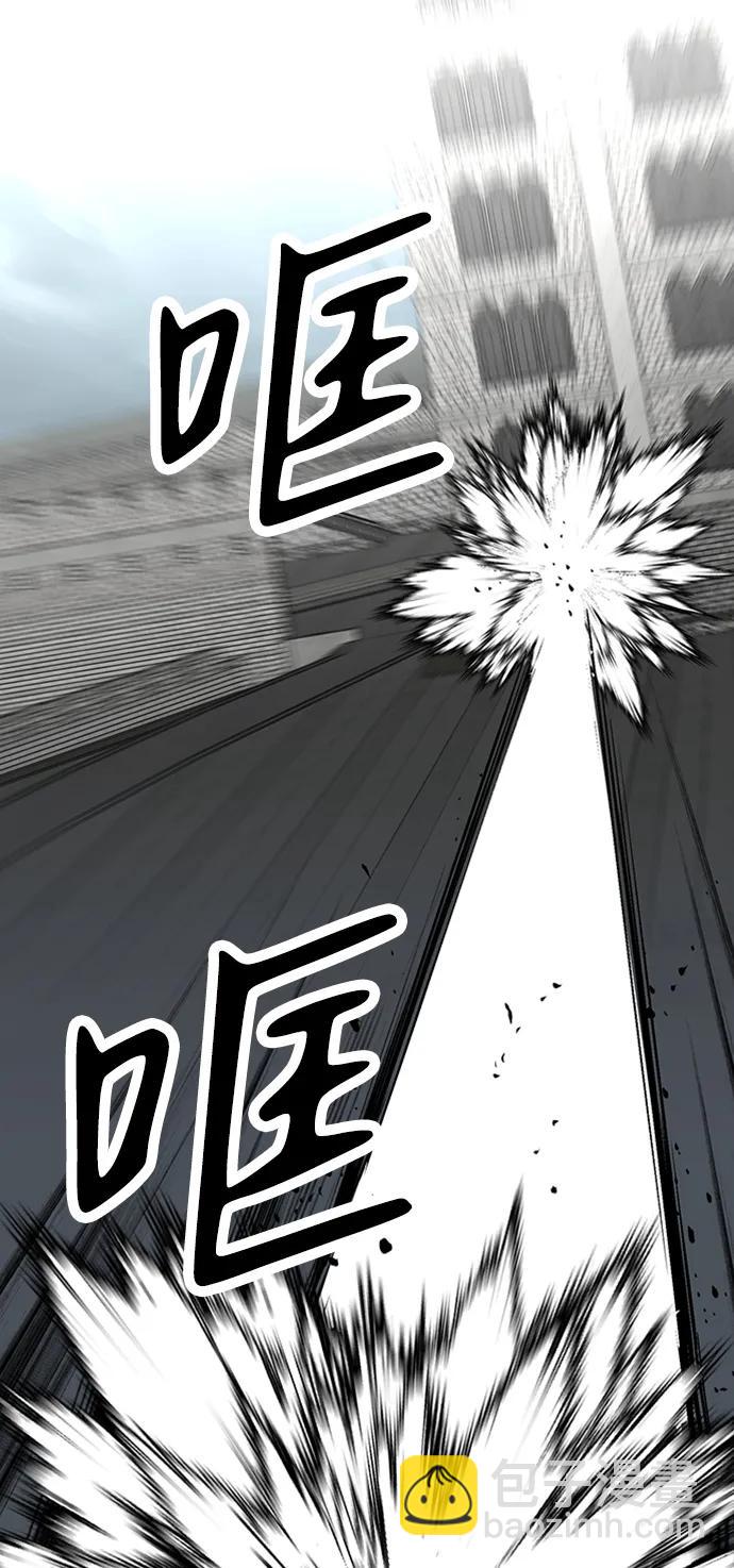 第38话60