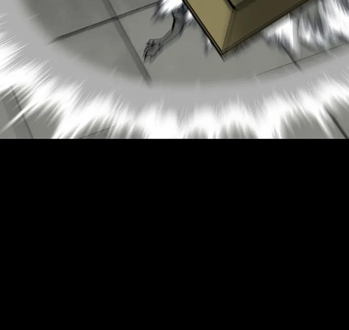 第38话73