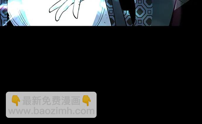 第38话83