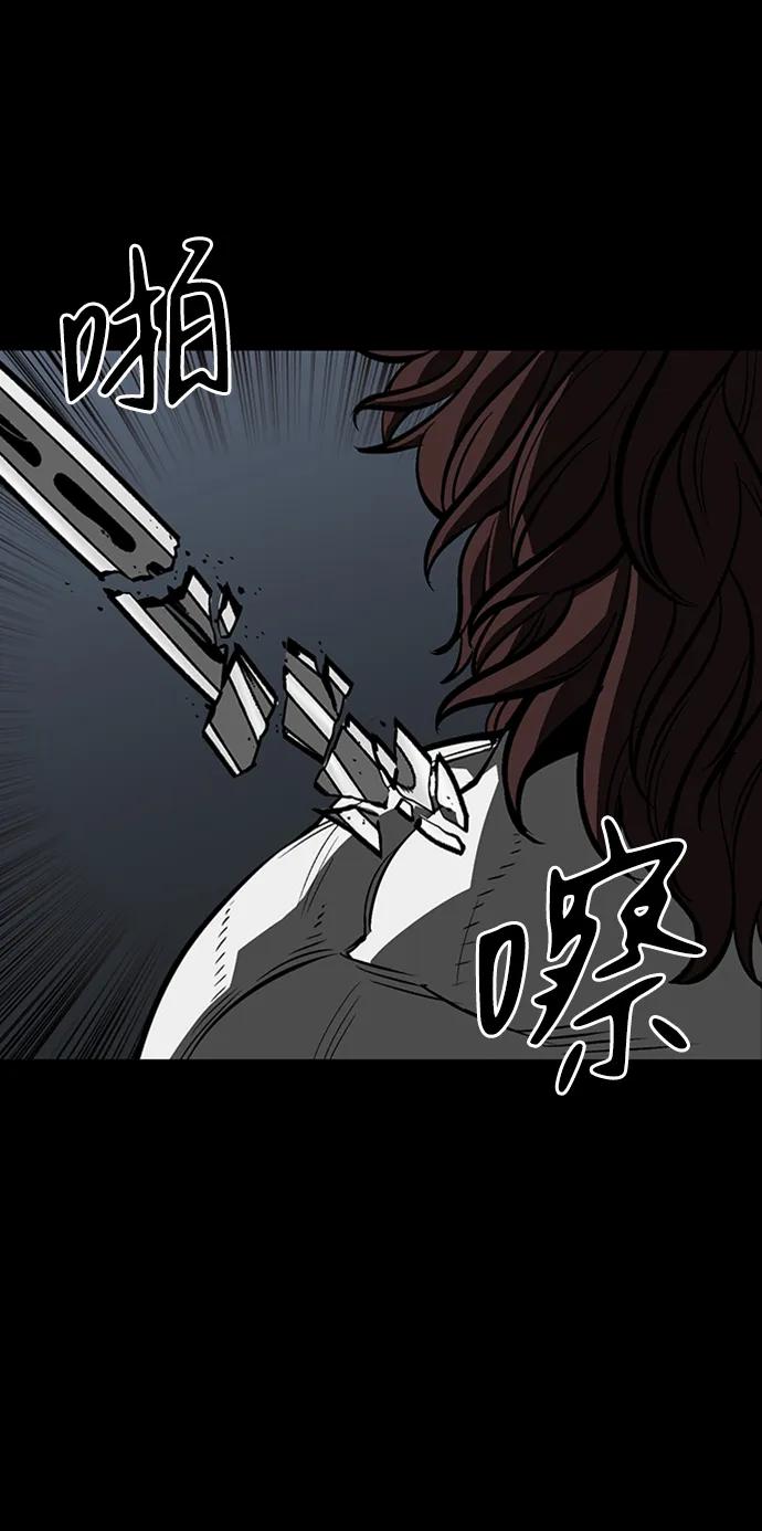 第38话92