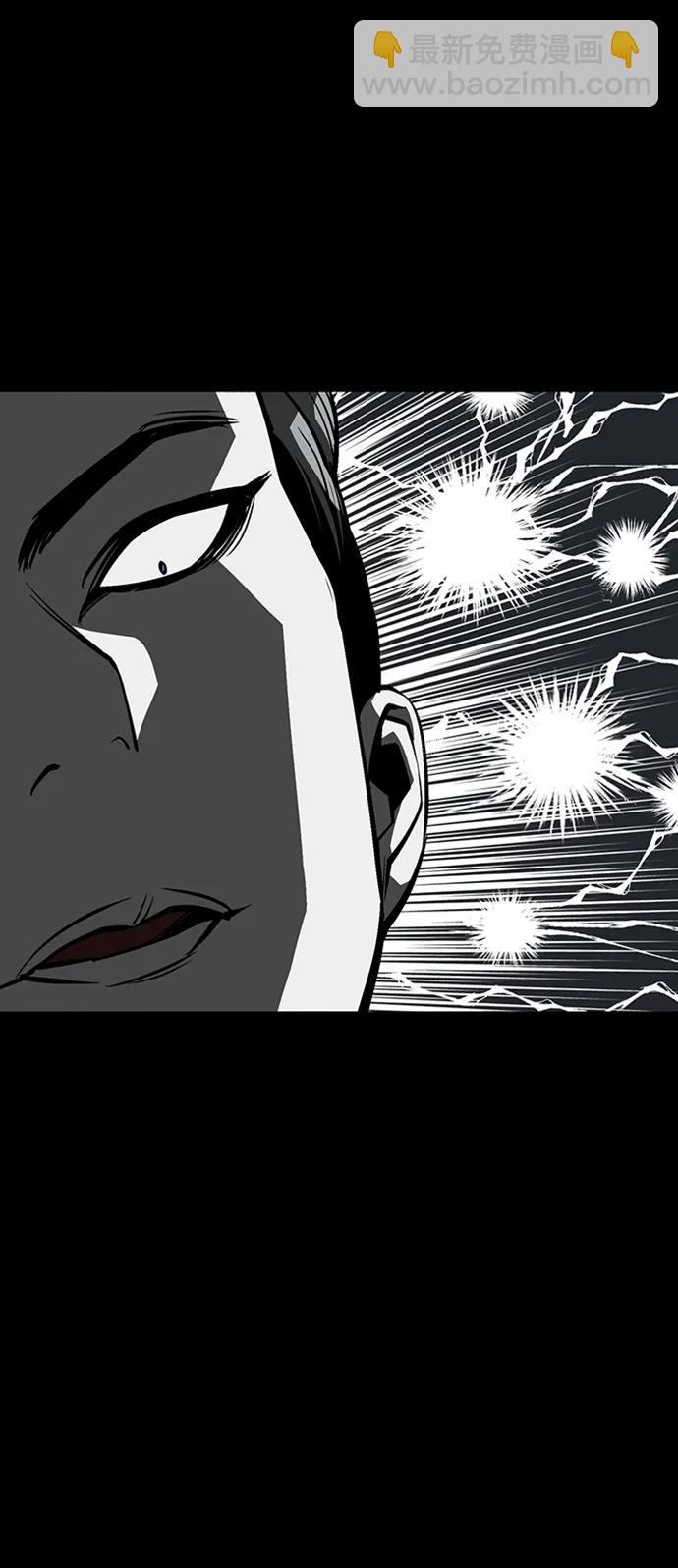 第38话93