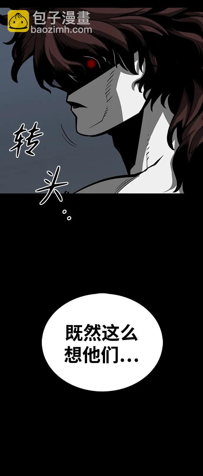 第38话95