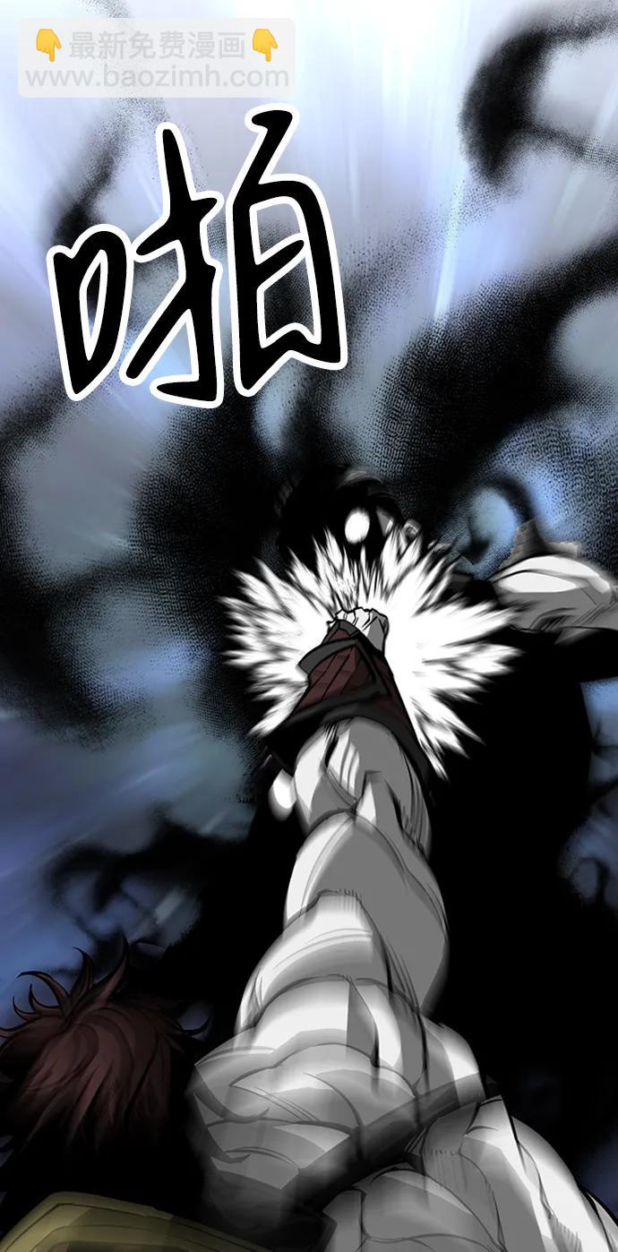 第38话97