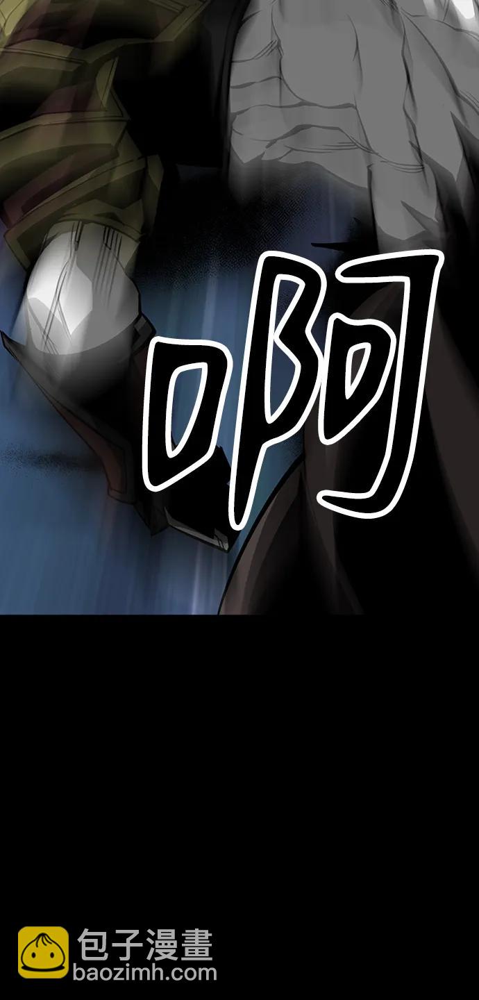 第38话98