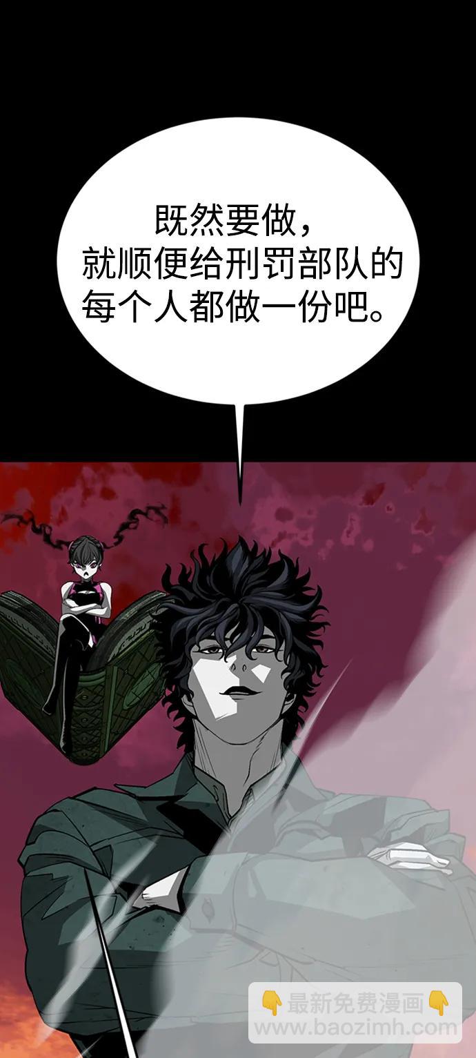 第41话35