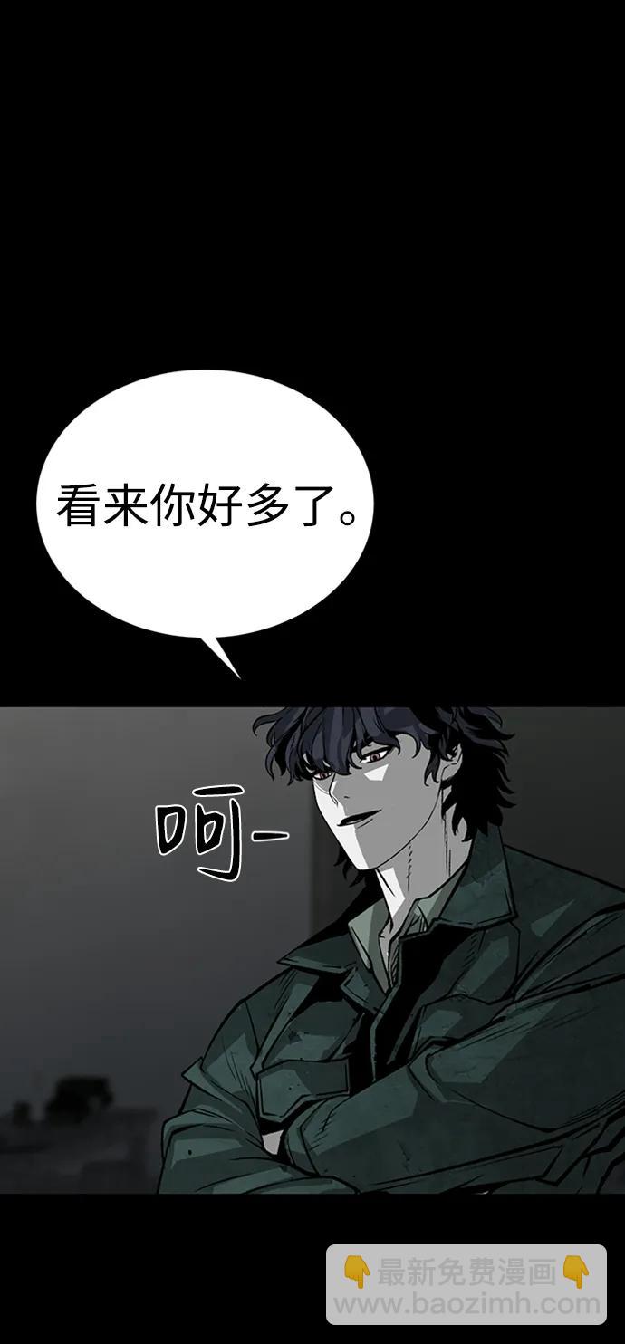 第41话39