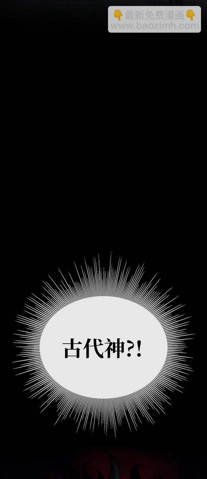 第41话47