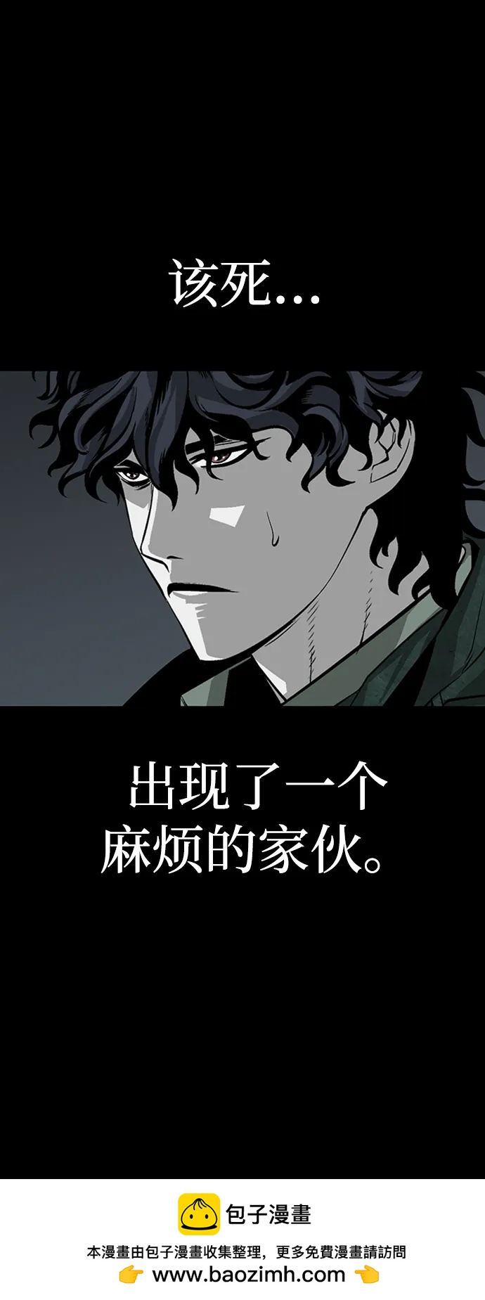 第41话49