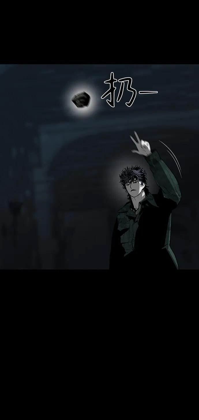 第41话97