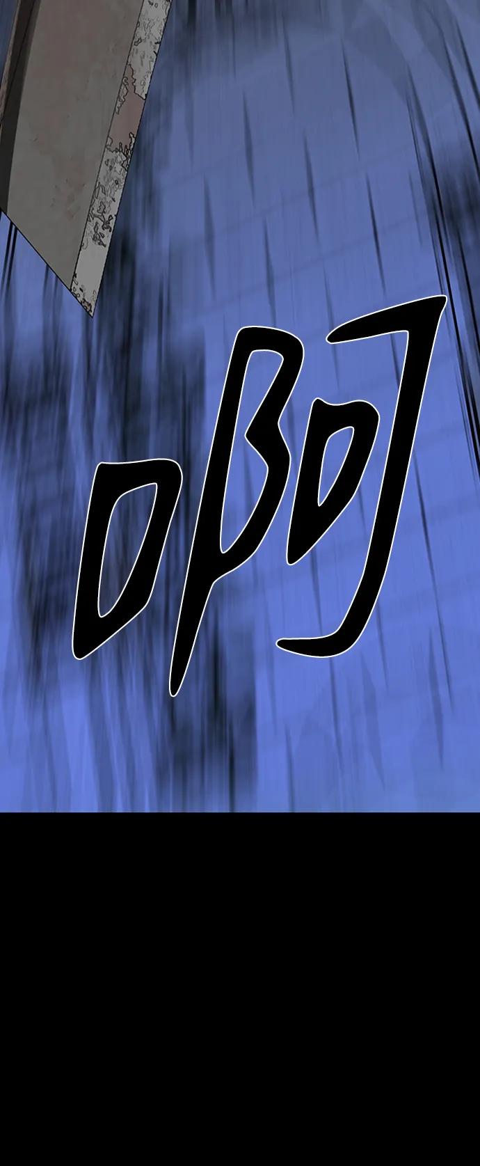 第44话101